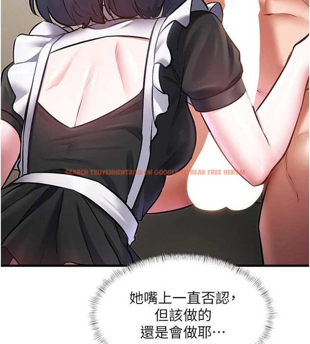 查看漫画特色新視界 - 第18話-貓草味肉棒成癮的母貓 - www.tymanga.com中的4072389图片