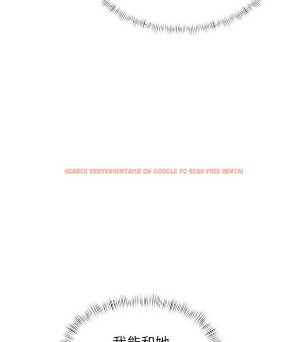 查看漫画特色新視界 - 第18話-貓草味肉棒成癮的母貓 - www.tymanga.com中的4072390图片