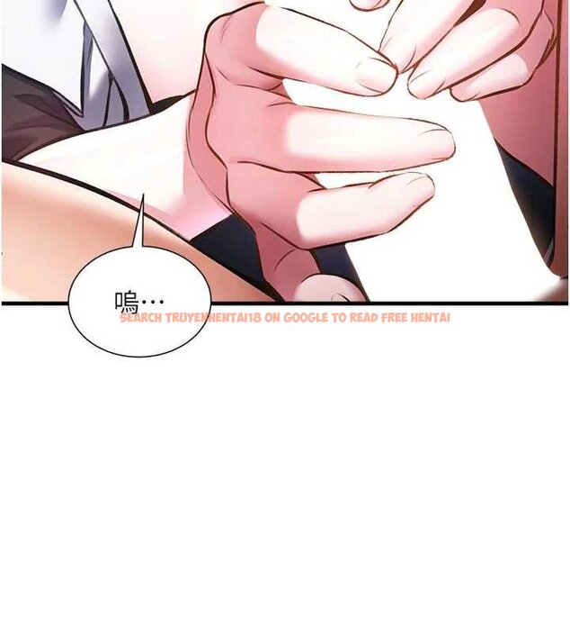 查看漫画特色新視界 - 第18話-貓草味肉棒成癮的母貓 - www.tymanga.com中的4072395图片