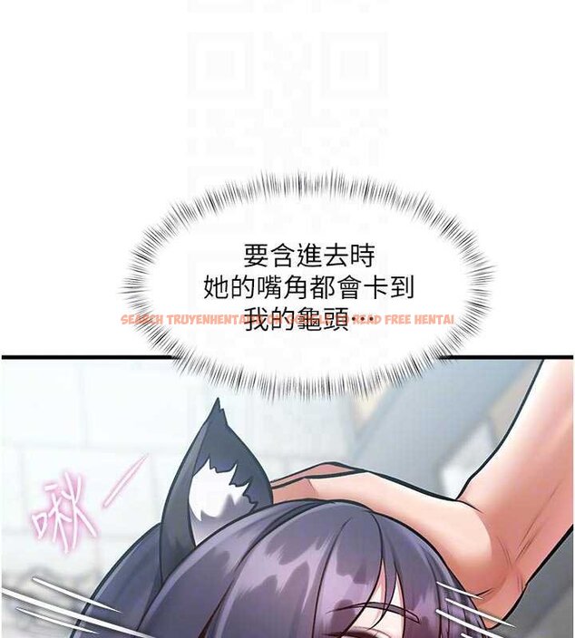 查看漫画特色新視界 - 第18話-貓草味肉棒成癮的母貓 - www.tymanga.com中的4072398图片