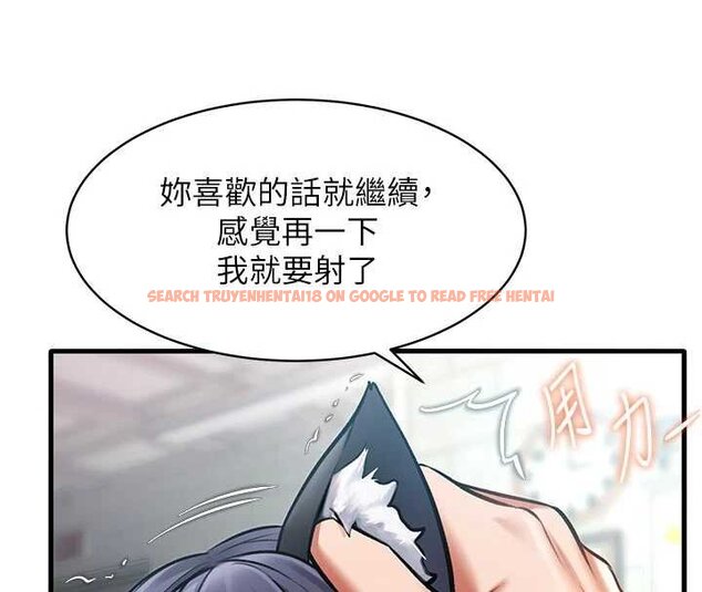 查看漫画特色新視界 - 第18話-貓草味肉棒成癮的母貓 - www.tymanga.com中的4072417图片