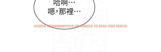 查看漫画特色新視界 - 第18話-貓草味肉棒成癮的母貓 - www.tymanga.com中的4072419图片