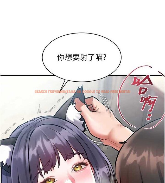 查看漫画特色新視界 - 第18話-貓草味肉棒成癮的母貓 - www.tymanga.com中的4072420图片