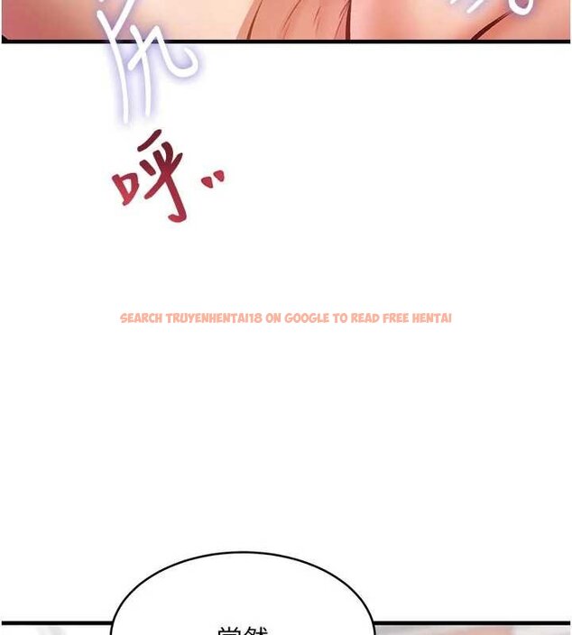 查看漫画特色新視界 - 第18話-貓草味肉棒成癮的母貓 - www.tymanga.com中的4072422图片