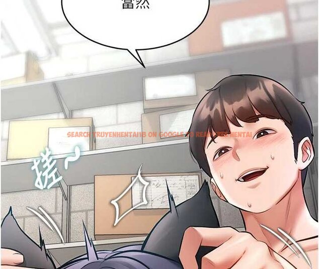 查看漫画特色新視界 - 第18話-貓草味肉棒成癮的母貓 - www.tymanga.com中的4072423图片