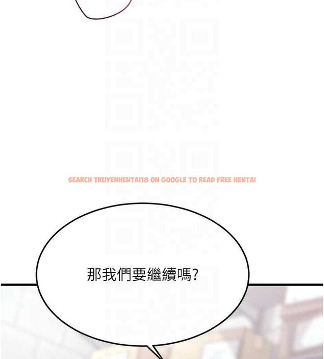 查看漫画特色新視界 - 第18話-貓草味肉棒成癮的母貓 - www.tymanga.com中的4072433图片