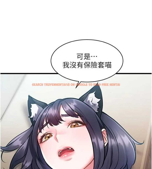 查看漫画特色新視界 - 第18話-貓草味肉棒成癮的母貓 - www.tymanga.com中的4072452图片