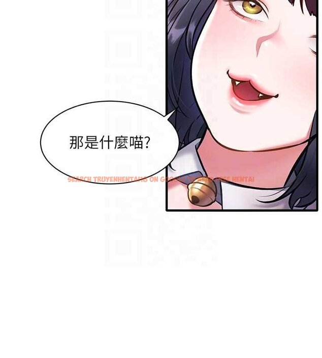 查看漫画特色新視界 - 第18話-貓草味肉棒成癮的母貓 - www.tymanga.com中的4072458图片