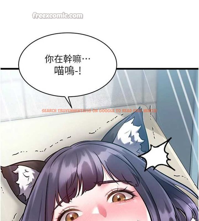 查看漫画特色新視界 - 第18話-貓草味肉棒成癮的母貓 - www.tymanga.com中的4072469图片