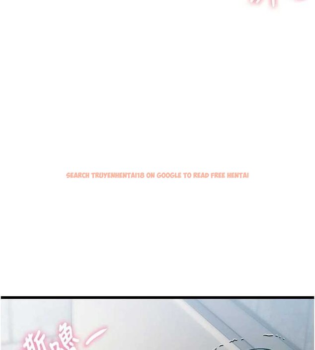 查看漫画特色新視界 - 第18話-貓草味肉棒成癮的母貓 - www.tymanga.com中的4072471图片