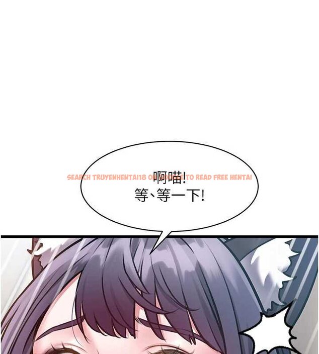 查看漫画特色新視界 - 第18話-貓草味肉棒成癮的母貓 - www.tymanga.com中的4072478图片