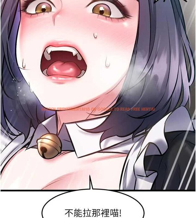 查看漫画特色新視界 - 第18話-貓草味肉棒成癮的母貓 - www.tymanga.com中的4072479图片