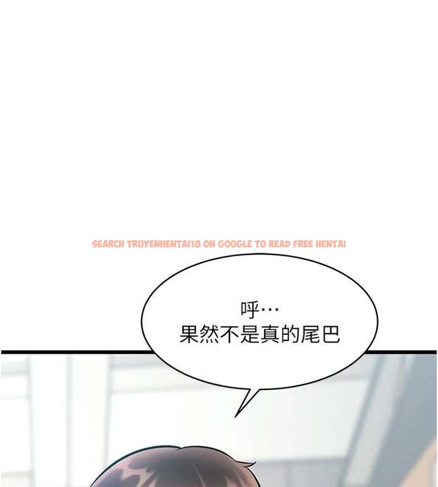查看漫画特色新視界 - 第18話-貓草味肉棒成癮的母貓 - www.tymanga.com中的4072486图片