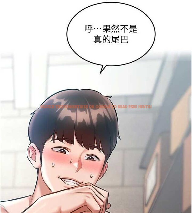 查看漫画特色新視界 - 第19話-初入後庭的銷魂快感 - www.tymanga.com中的4096664图片 查看漫画特色新視界 - 第19話-初入後庭的銷魂快感 - www.tymanga.com中的4096664图片