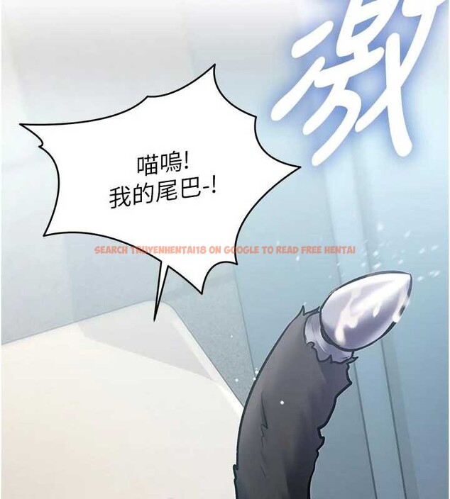 查看漫画特色新視界 - 第19話-初入後庭的銷魂快感 - www.tymanga.com中的4096668图片 查看漫画特色新視界 - 第19話-初入後庭的銷魂快感 - www.tymanga.com中的4096668图片