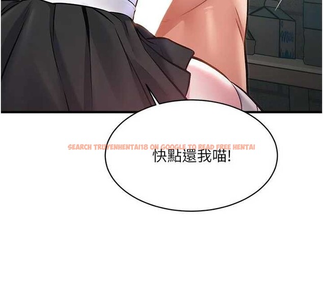 查看漫画特色新視界 - 第19話-初入後庭的銷魂快感 - www.tymanga.com中的4096674图片 查看漫画特色新視界 - 第19話-初入後庭的銷魂快感 - www.tymanga.com中的4096674图片