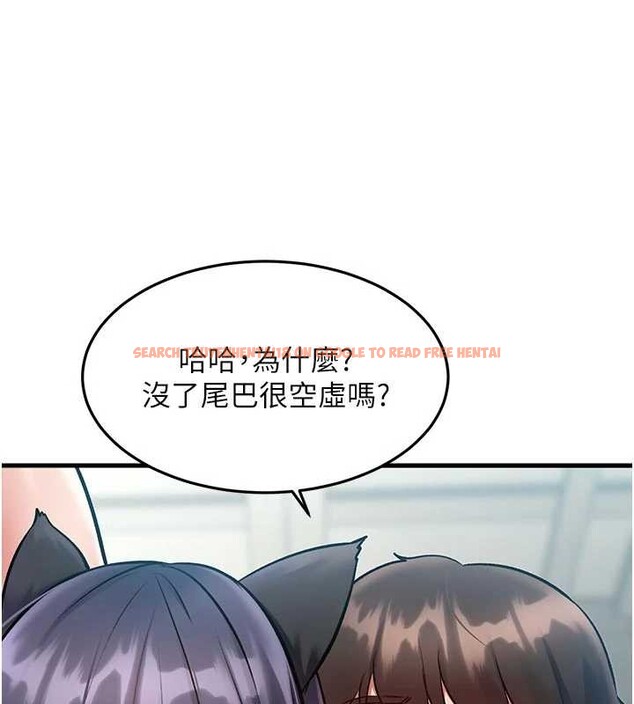 查看漫画特色新視界 - 第19話-初入後庭的銷魂快感 - www.tymanga.com中的4096675图片 查看漫画特色新視界 - 第19話-初入後庭的銷魂快感 - www.tymanga.com中的4096675图片