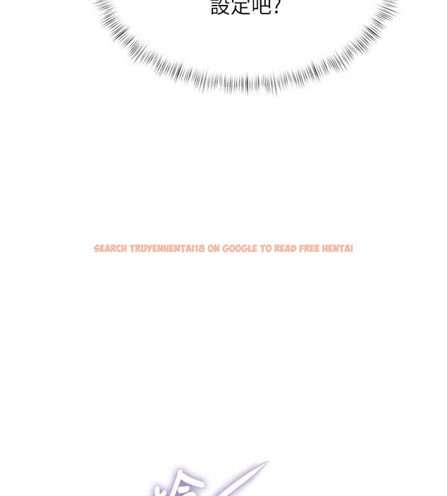 查看漫画特色新視界 - 第19話-初入後庭的銷魂快感 - www.tymanga.com中的4096677图片 查看漫画特色新視界 - 第19話-初入後庭的銷魂快感 - www.tymanga.com中的4096677图片