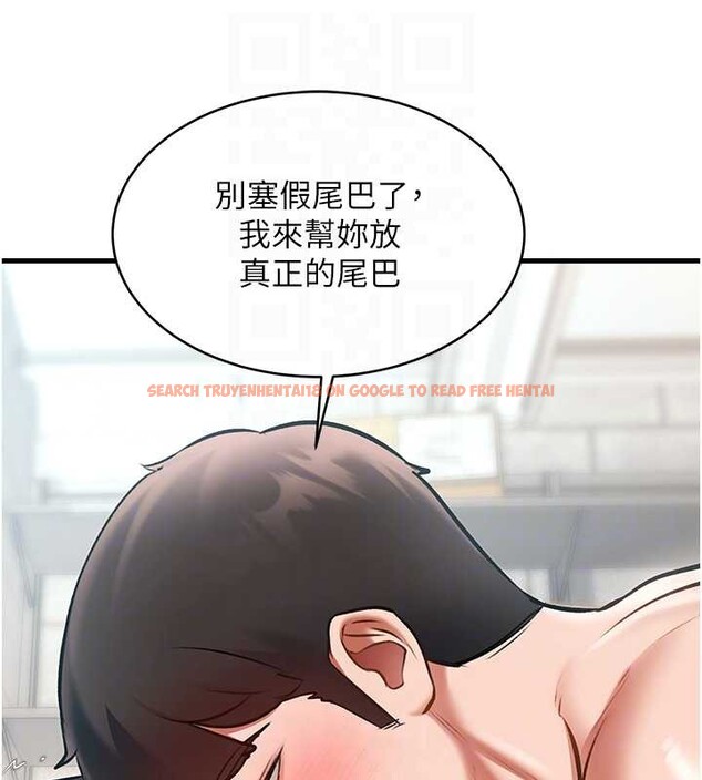 查看漫画特色新視界 - 第19話-初入後庭的銷魂快感 - www.tymanga.com中的4096698图片 查看漫画特色新視界 - 第19話-初入後庭的銷魂快感 - www.tymanga.com中的4096698图片