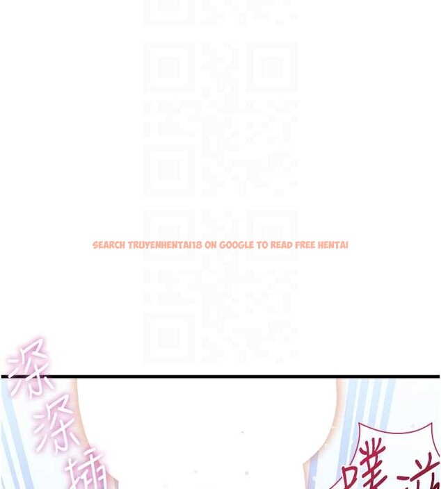 查看漫画特色新視界 - 第19話-初入後庭的銷魂快感 - www.tymanga.com中的4096700图片 查看漫画特色新視界 - 第19話-初入後庭的銷魂快感 - www.tymanga.com中的4096700图片