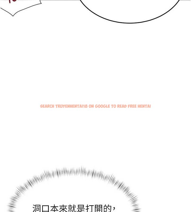 查看漫画特色新視界 - 第19話-初入後庭的銷魂快感 - www.tymanga.com中的4096710图片 查看漫画特色新視界 - 第19話-初入後庭的銷魂快感 - www.tymanga.com中的4096710图片