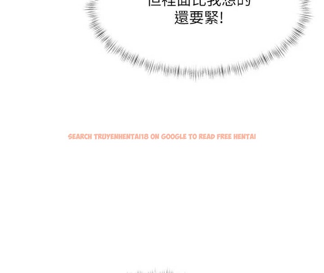 查看漫画特色新視界 - 第19話-初入後庭的銷魂快感 - www.tymanga.com中的4096713图片 查看漫画特色新視界 - 第19話-初入後庭的銷魂快感 - www.tymanga.com中的4096713图片