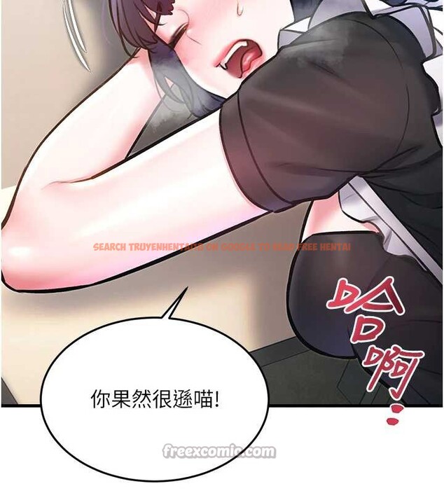 查看漫画特色新視界 - 第19話-初入後庭的銷魂快感 - www.tymanga.com中的4096718图片 查看漫画特色新視界 - 第19話-初入後庭的銷魂快感 - www.tymanga.com中的4096718图片