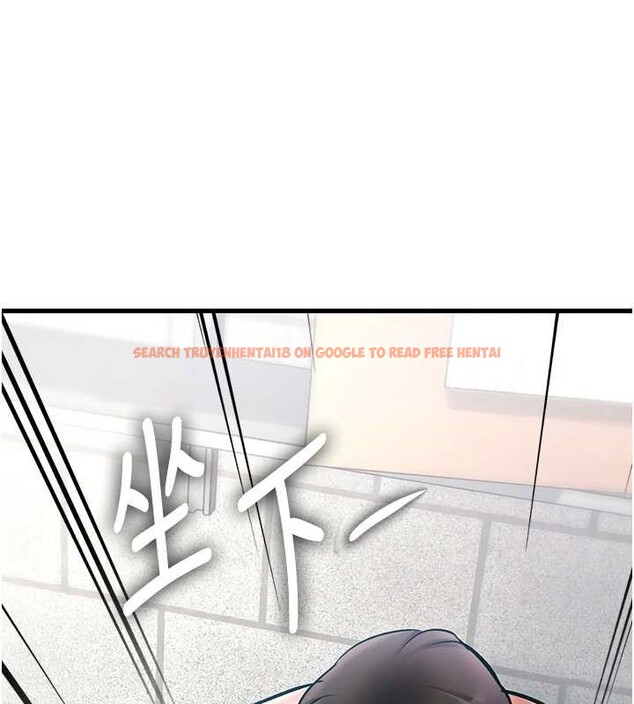 查看漫画特色新視界 - 第19話-初入後庭的銷魂快感 - www.tymanga.com中的4096722图片 查看漫画特色新視界 - 第19話-初入後庭的銷魂快感 - www.tymanga.com中的4096722图片