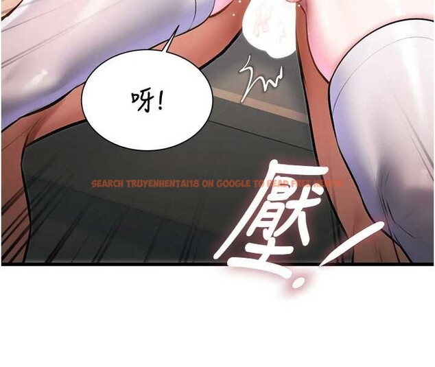 查看漫画特色新視界 - 第19話-初入後庭的銷魂快感 - www.tymanga.com中的4096724图片 查看漫画特色新視界 - 第19話-初入後庭的銷魂快感 - www.tymanga.com中的4096724图片