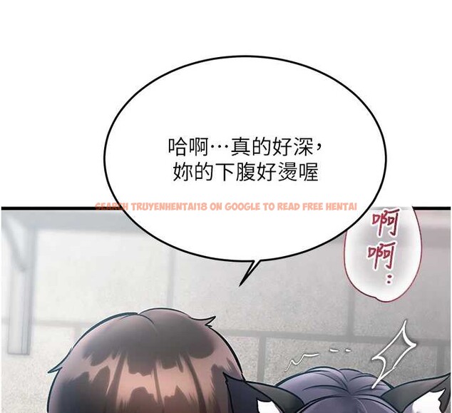 查看漫画特色新視界 - 第19話-初入後庭的銷魂快感 - www.tymanga.com中的4096728图片 查看漫画特色新視界 - 第19話-初入後庭的銷魂快感 - www.tymanga.com中的4096728图片