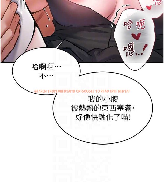 查看漫画特色新視界 - 第19話-初入後庭的銷魂快感 - www.tymanga.com中的4096745图片 查看漫画特色新視界 - 第19話-初入後庭的銷魂快感 - www.tymanga.com中的4096745图片