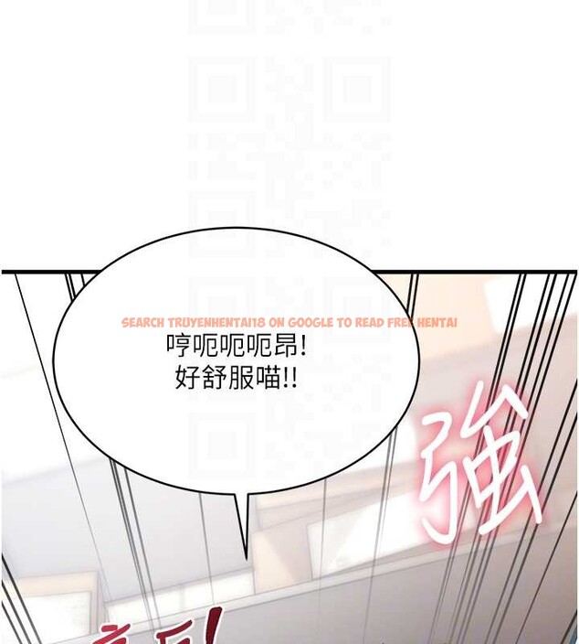 查看漫画特色新視界 - 第19話-初入後庭的銷魂快感 - www.tymanga.com中的4096753图片 查看漫画特色新視界 - 第19話-初入後庭的銷魂快感 - www.tymanga.com中的4096753图片