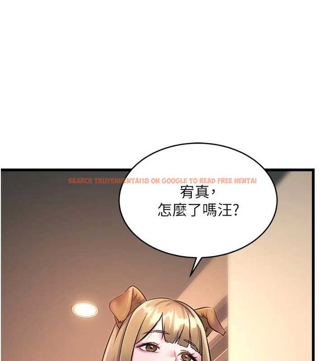 查看漫画特色新視界 - 第19話-初入後庭的銷魂快感 - www.tymanga.com中的4096762图片 查看漫画特色新視界 - 第19話-初入後庭的銷魂快感 - www.tymanga.com中的4096762图片