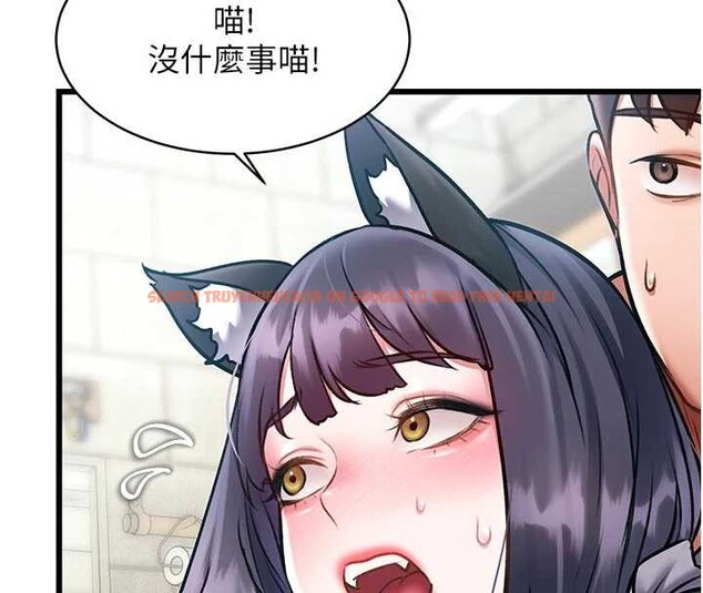 查看漫画特色新視界 - 第19話-初入後庭的銷魂快感 - www.tymanga.com中的4096765图片 查看漫画特色新視界 - 第19話-初入後庭的銷魂快感 - www.tymanga.com中的4096765图片