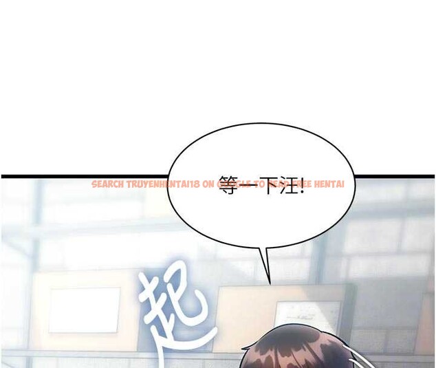 查看漫画特色新視界 - 第19話-初入後庭的銷魂快感 - www.tymanga.com中的4096769图片 查看漫画特色新視界 - 第19話-初入後庭的銷魂快感 - www.tymanga.com中的4096769图片