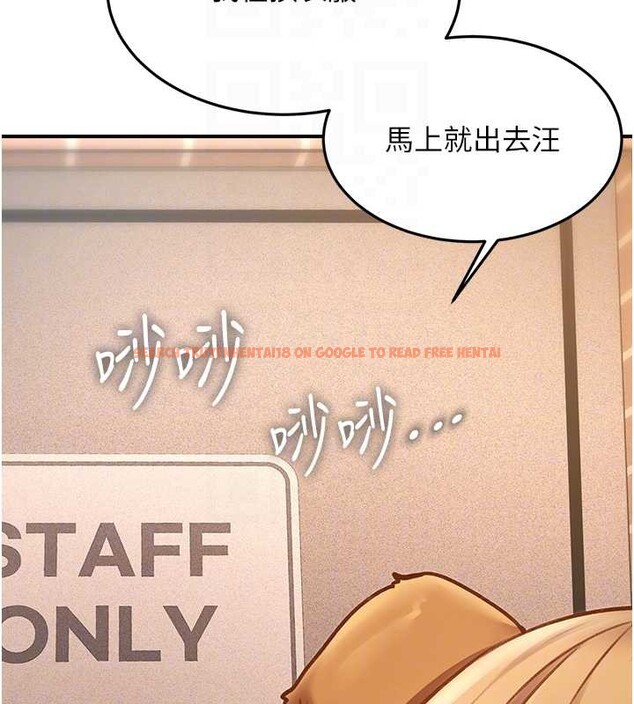 查看漫画特色新視界 - 第19話-初入後庭的銷魂快感 - www.tymanga.com中的4096782图片 查看漫画特色新視界 - 第19話-初入後庭的銷魂快感 - www.tymanga.com中的4096782图片