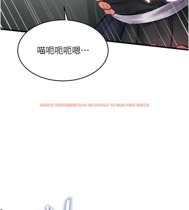 查看漫画特色新視界 - 第19話-初入後庭的銷魂快感 - www.tymanga.com中的4096793图片 查看漫画特色新視界 - 第19話-初入後庭的銷魂快感 - www.tymanga.com中的4096793图片