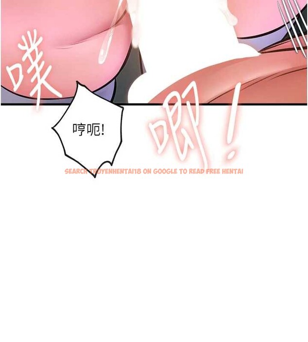 查看漫画特色新視界 - 第19話-初入後庭的銷魂快感 - www.tymanga.com中的4096796图片 查看漫画特色新視界 - 第19話-初入後庭的銷魂快感 - www.tymanga.com中的4096796图片