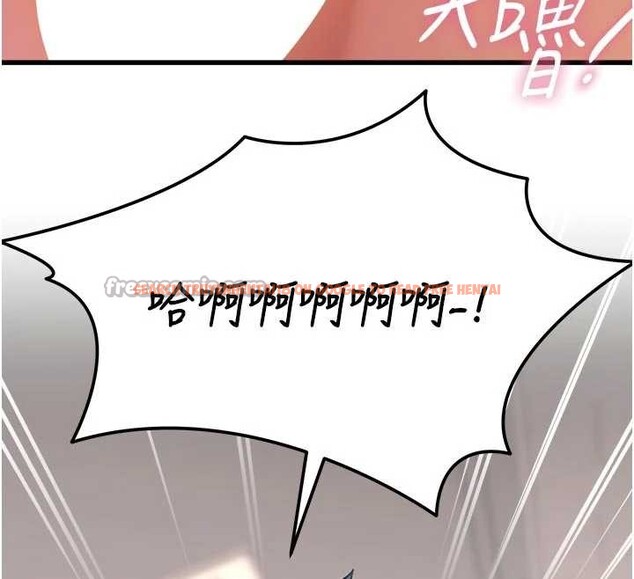 查看漫画特色新視界 - 第19話-初入後庭的銷魂快感 - www.tymanga.com中的4096802图片 查看漫画特色新視界 - 第19話-初入後庭的銷魂快感 - www.tymanga.com中的4096802图片