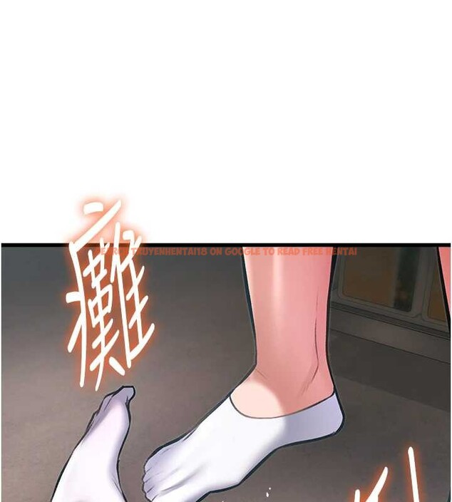 查看漫画特色新視界 - 第19話-初入後庭的銷魂快感 - www.tymanga.com中的4096806图片 查看漫画特色新視界 - 第19話-初入後庭的銷魂快感 - www.tymanga.com中的4096806图片