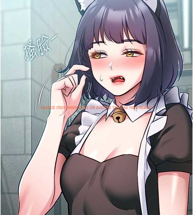 查看漫画特色新視界 - 第20話-母狗們如廁中 - www.tymanga.com中的4120204图片