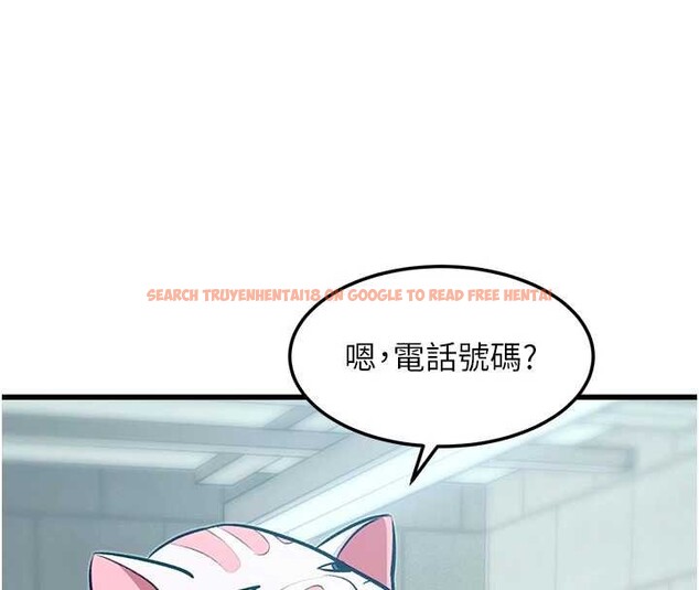 查看漫画特色新視界 - 第20話-母狗們如廁中 - www.tymanga.com中的4120206图片