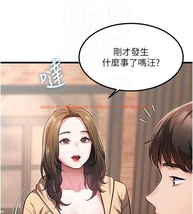 查看漫画特色新視界 - 第20話-母狗們如廁中 - www.tymanga.com中的4120222图片