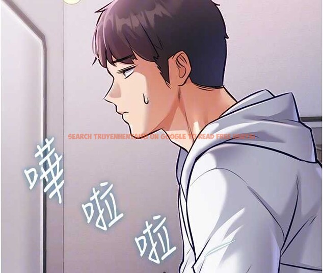 查看漫画特色新視界 - 第20話-母狗們如廁中 - www.tymanga.com中的4120239图片