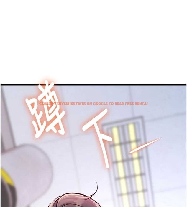 查看漫画特色新視界 - 第20話-母狗們如廁中 - www.tymanga.com中的4120255图片