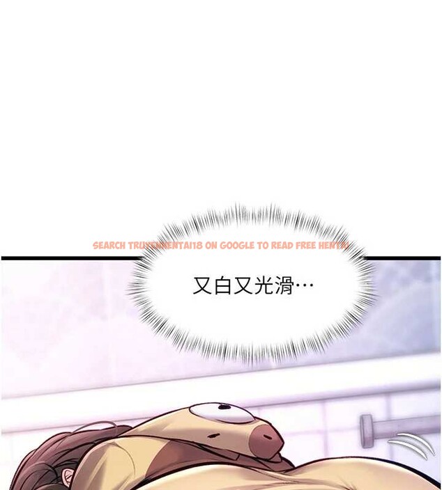 查看漫画特色新視界 - 第20話-母狗們如廁中 - www.tymanga.com中的4120259图片