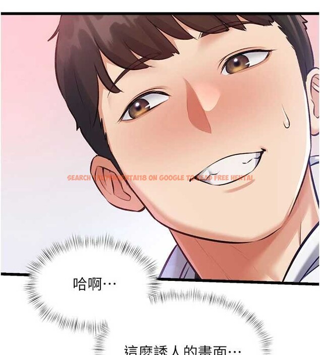 查看漫画特色新視界 - 第20話-母狗們如廁中 - www.tymanga.com中的4120269图片