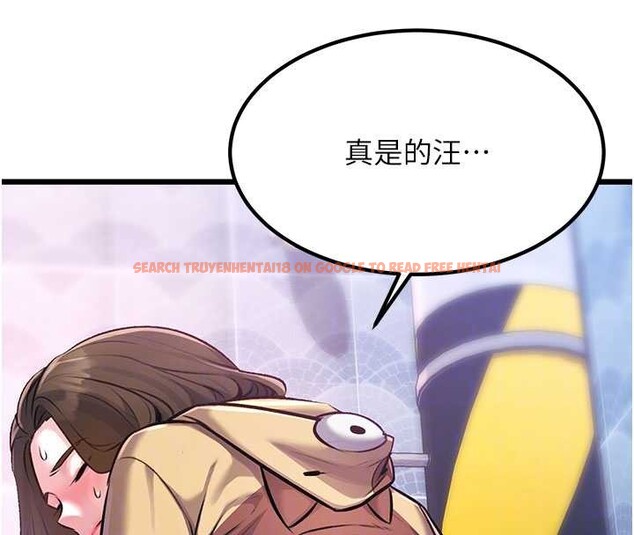 查看漫画特色新視界 - 第20話-母狗們如廁中 - www.tymanga.com中的4120291图片