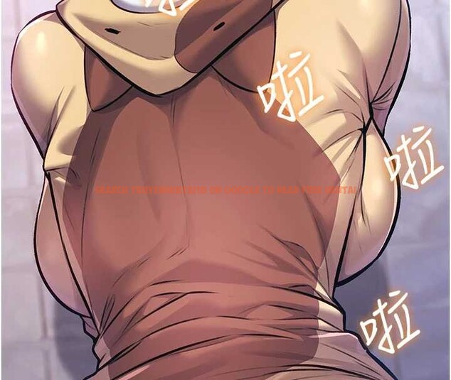 查看漫画特色新視界 - 第20話-母狗們如廁中 - www.tymanga.com中的4120295图片