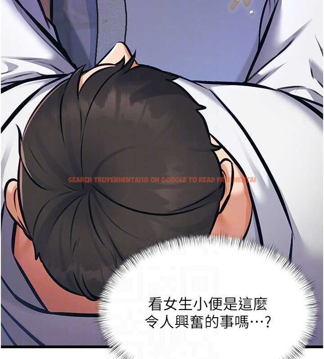 查看漫画特色新視界 - 第20話-母狗們如廁中 - www.tymanga.com中的4120297图片